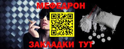 гашишное масло Краснодар