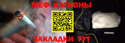 гидра Краснознаменск