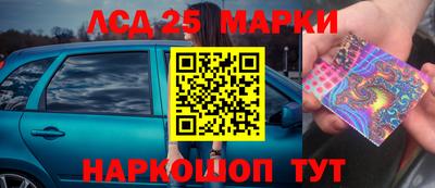 гашишное масло Краснодар