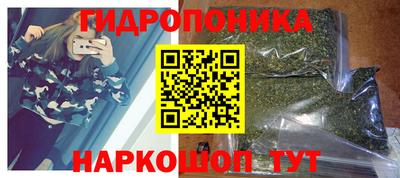 меф Краснокаменск