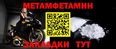 гашишное масло Краснодар