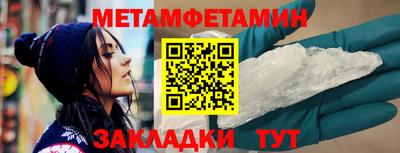 гашишное масло Краснодар