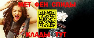 гашишное масло Краснодар