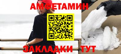 гашишное масло Краснодар