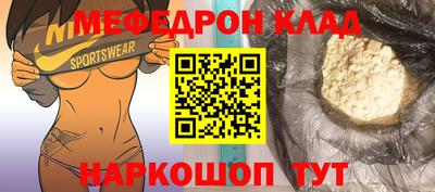 гашишное масло Краснодар