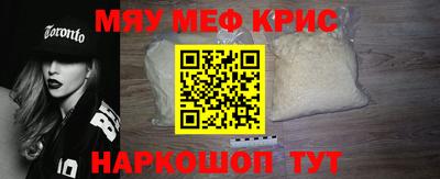 гашишное масло Краснодар